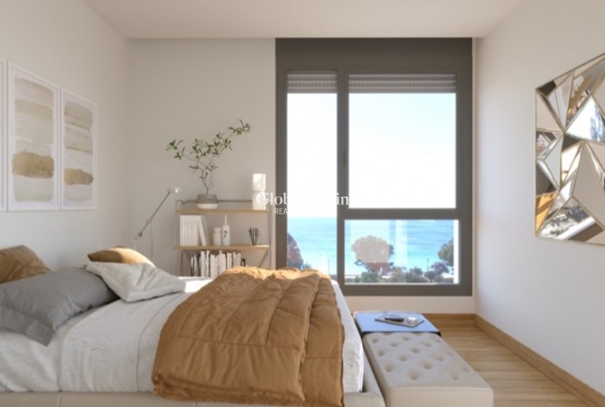 Nouvelle construction - Appartement -
BENIDORM - Alicante