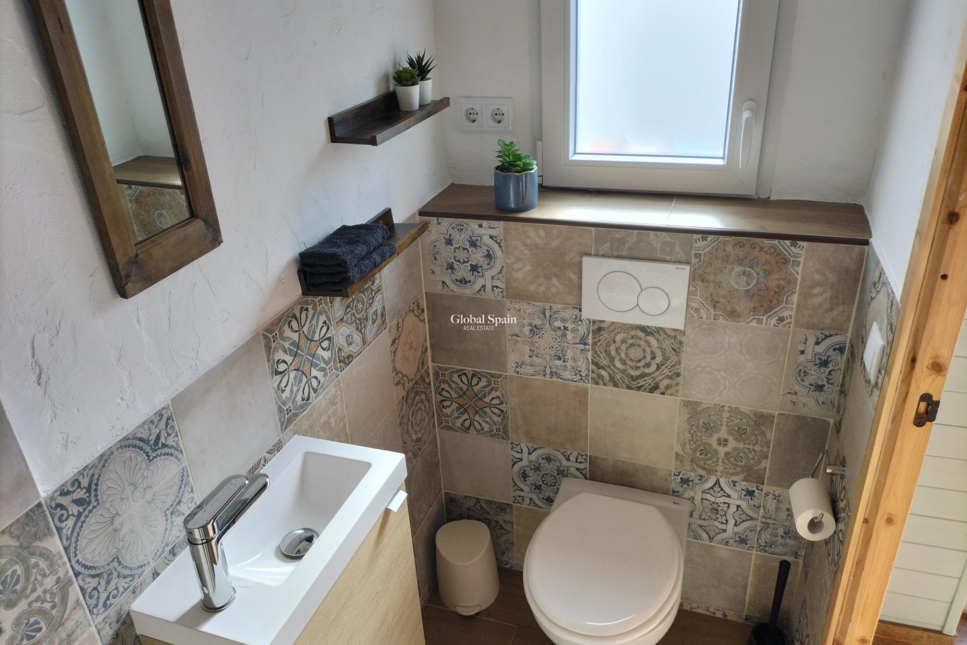 Resale - HOUSE -
FORMENTERA DEL SEGURA - Centro