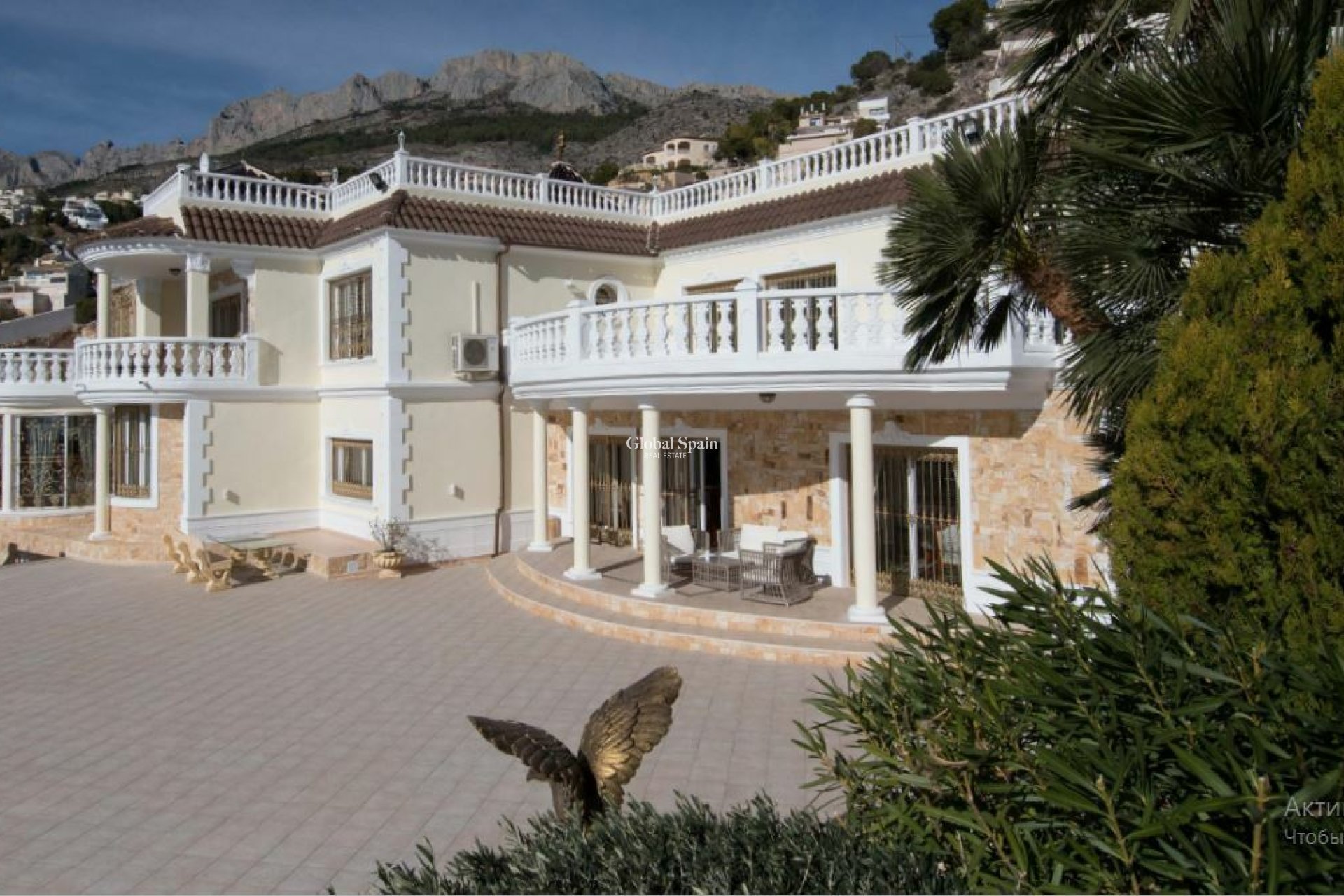 Revente - MAISON -
ALTEA - Costa Blanca