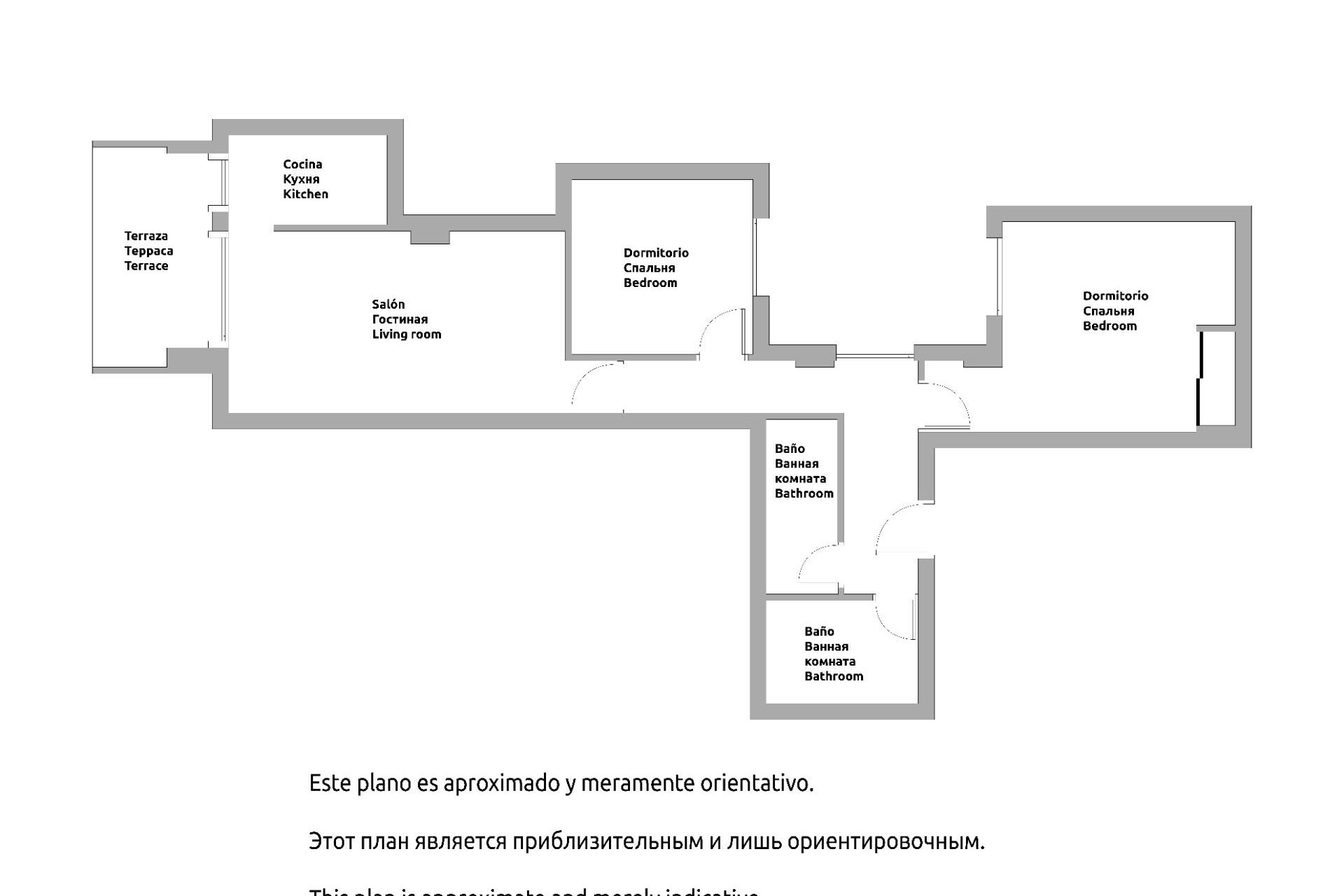 Wederverkoop - APPARTEMENT -
TORREVIEJA - Acequion