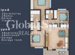 Nueva construcción  - APARTAMENTO -
SAN PEDRO DEL PINATAR - Los Pinos