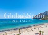 Venta - APARTAMENTO -
CALPE - Centro