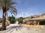 Resale - HOUSE -
HONDÓN DE LAS NIEVES - Inland