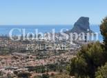 Wederverkoop - HUIS -
CALPE - Calpe urbanizaciones