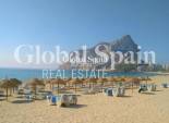 Resale - LAND -
CALPE - Costa Blanca