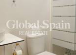 Resale - Building -
ALICANTE - Centro