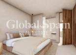 Nueva construcción  - VILLA -
FORMENTERA DEL SEGURA