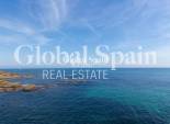 Revente - Appartement -
TORREVIEJA - La Mata