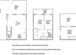 Revente - MAISON -
TORREVIEJA - Nueva Torrevieja