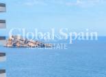 Wiederverkauf - WOHNUNG -
Benidorm - Levante